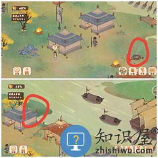 桃源深处有人家手游全地图挖宝位置汇总 桃源深处有人家游戏全地图挖宝位置汇总