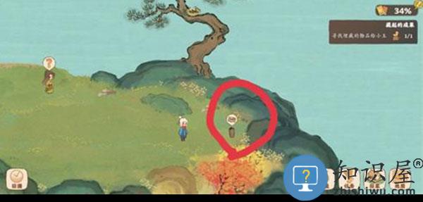 桃源深处有人家手游全地图挖宝位置汇总 桃源深处有人家游戏全地图挖宝位置汇总