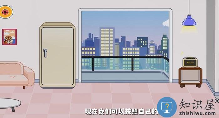 米加小镇世界自建房游戏下载v1.16 安卓2024官方版