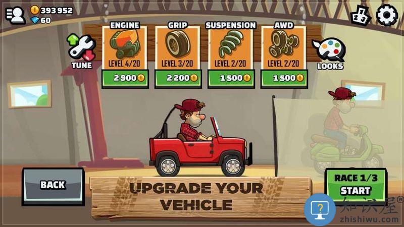 登山赛车2最新版本下载v1.59.2 官方安卓版