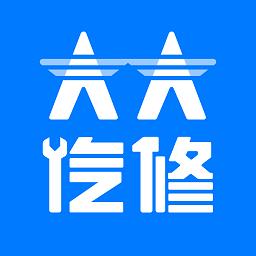 大大汽修app最新版下载v4.14.0 安卓官方版