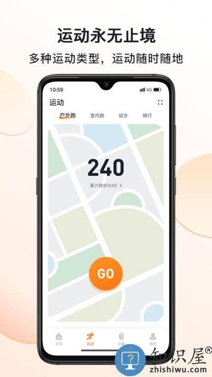mactivepro最新版下载v1.5.8 安卓版