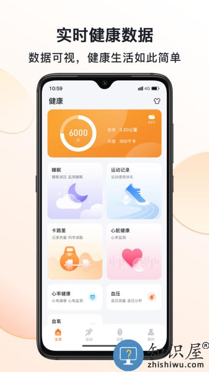 mactivepro最新版下载v1.5.8 安卓版