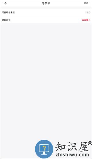 婚礼纪收到的礼物怎么提取教程