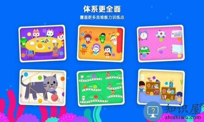 伴学猫魔板最新版下载v3.87.0 安卓版