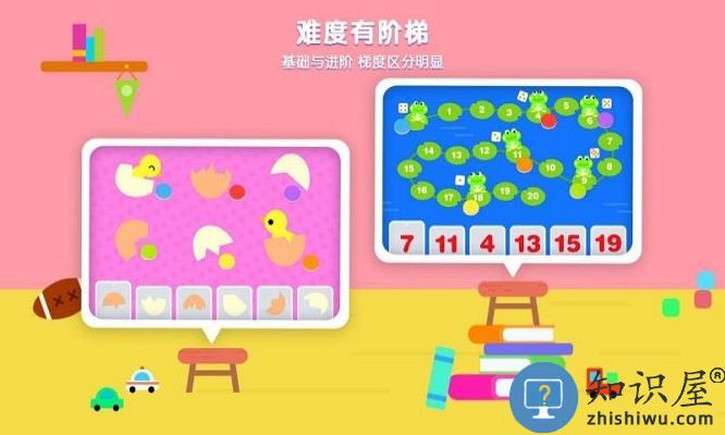 伴学猫魔板最新版下载v3.87.0 安卓版