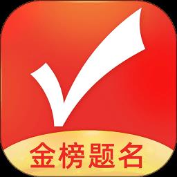 优志愿软件2024最新版下载v8.5.9 安卓手机版