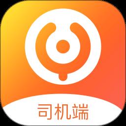 云司机平台官方版下载v8.15.0307 安卓最新版