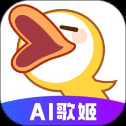 唱鸭app最新版下载v3.9.7.394 安卓官方版