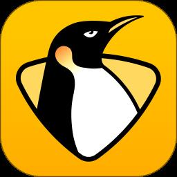 企鹅体育直播平台下载v7.6.5 安卓官方版