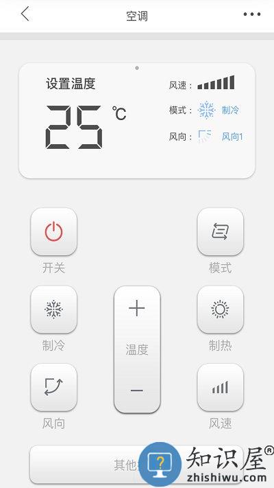 米立方app下载v1.5.9 安卓版
