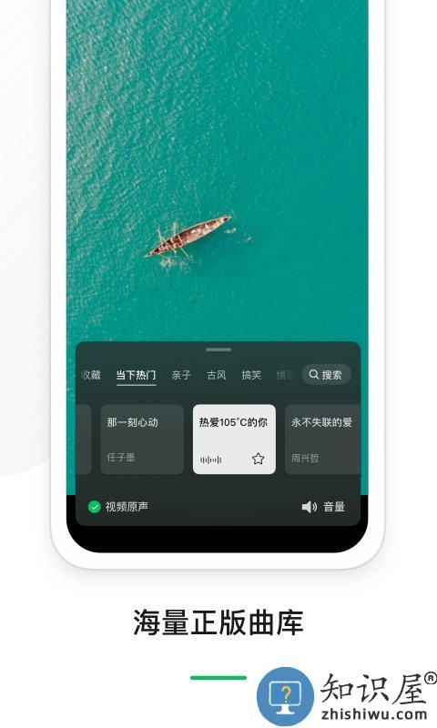 秒剪app下载