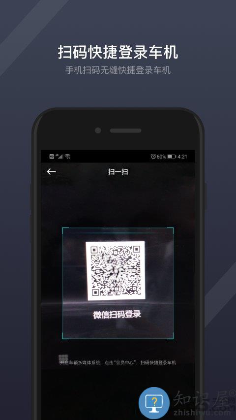 gkui最新版本下载v1.6.2 安卓版