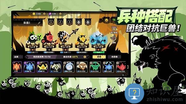 疯狂的库库姆官方版下载v0.1.22 安卓官服