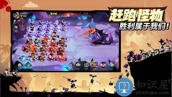 疯狂的库库姆官方版下载v0.1.22 安卓官服