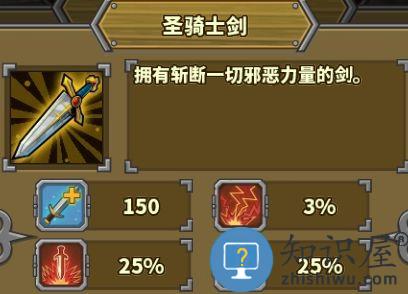 欧陆战争5游戏攻略