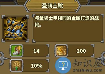 欧陆战争5游戏攻略