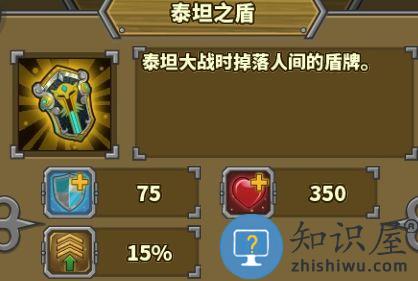 欧陆战争5游戏攻略