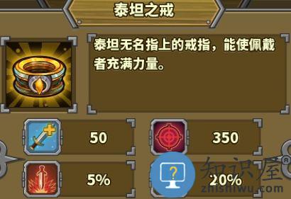 欧陆战争5游戏攻略