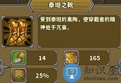欧陆战争5游戏攻略