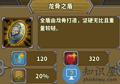 欧陆战争5游戏攻略