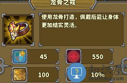 欧陆战争5游戏攻略