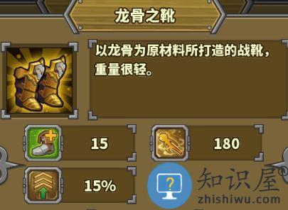 欧陆战争5游戏攻略