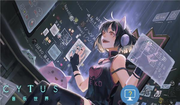 赛特斯2游戏下载v5.0.4 安卓官服