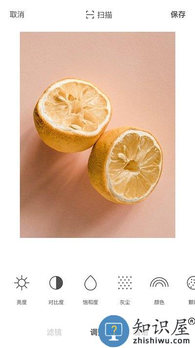 foodie相机软件下载v5.4.15 安卓最新版