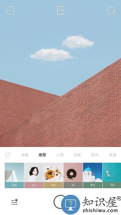 foodie相机软件下载v5.4.15 安卓最新版