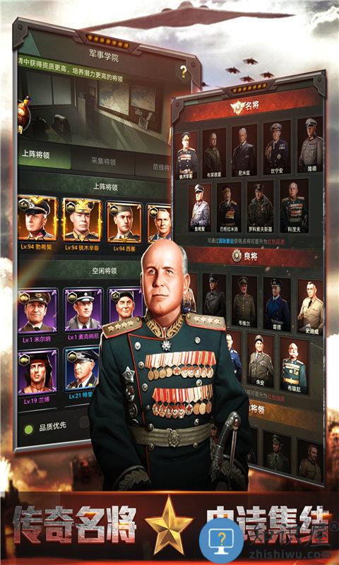 手游我的荣耀最新版本下载v16.23.82 安卓手机版