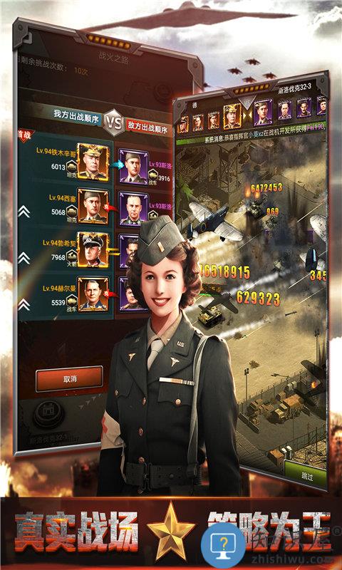 手游我的荣耀最新版本下载v16.23.82 安卓手机版