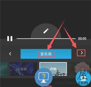 goproquik使用说明 gopro quik使用教程