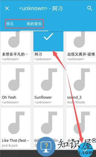 gopro quik使用教程 goproquik使用说明