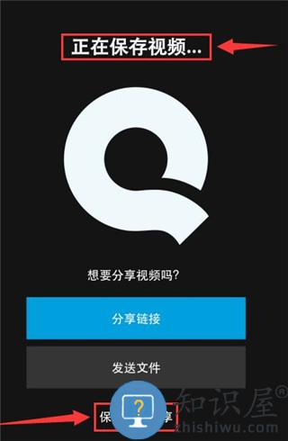 gopro quik使用教程 goproquik使用说明