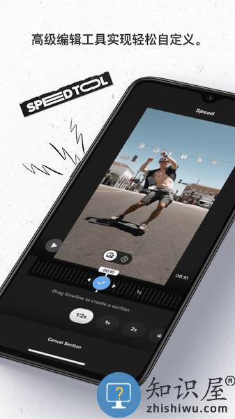 gopro quik官方最新版本下载v12.10 安卓版