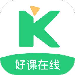 好课在线官方版下载v3.11.0 安卓版
