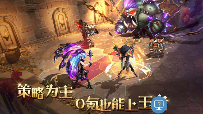 骑士的魔法战争手游下载v3.6.4 安卓最新版