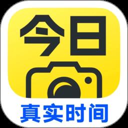 水印今日相机app最新版下载v3.0.100.6 安卓官方版