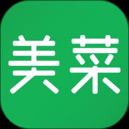 美菜商城官方版下载v6.10.7 安卓免费版