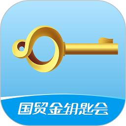 国贸金钥匙会app下载v2.4.0 安卓版