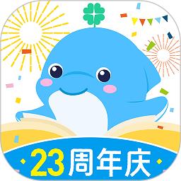 豚小蒙阅读官方版下载v2.4.0 安卓版