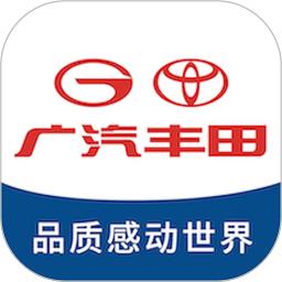 广汽丰田丰云行官方版下载v6.6.0 安卓最新版本