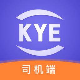 跨越运力司机版软件最新版下载v4.0.6 安卓官方版