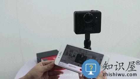 小红屋全景相机怎么拍摄全景照片 小红屋全景相机拍摄教程