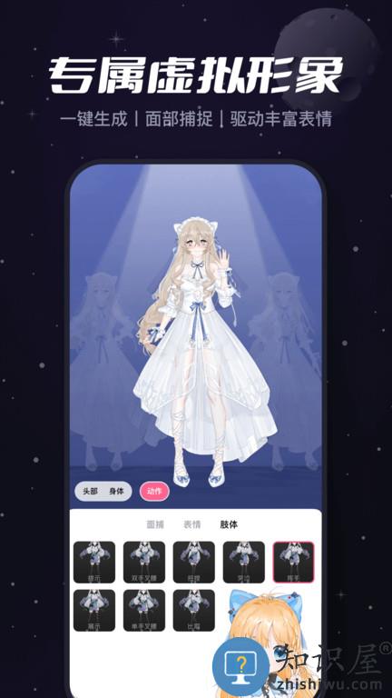 必剪官方版 必剪app下载手机版免费安装
