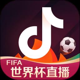 火山小视频app最新版(改名抖音火山版) v29.0.0 安卓版