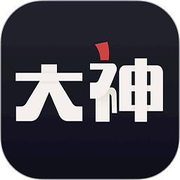 网易大神app最新版本 v3.70.2 安卓版