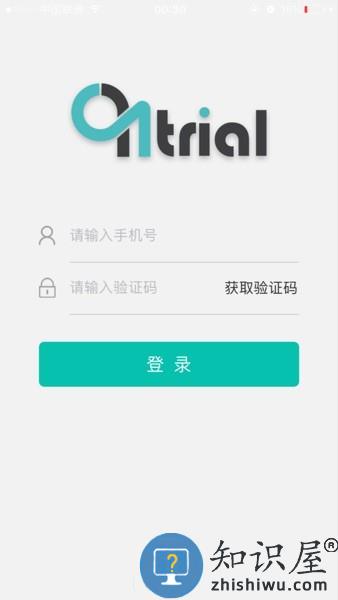 91Trial手机版 v4.4.0.9 安卓版