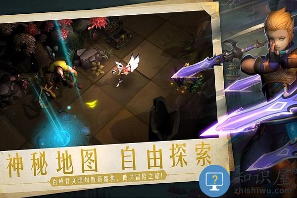 失落魔渊游戏
